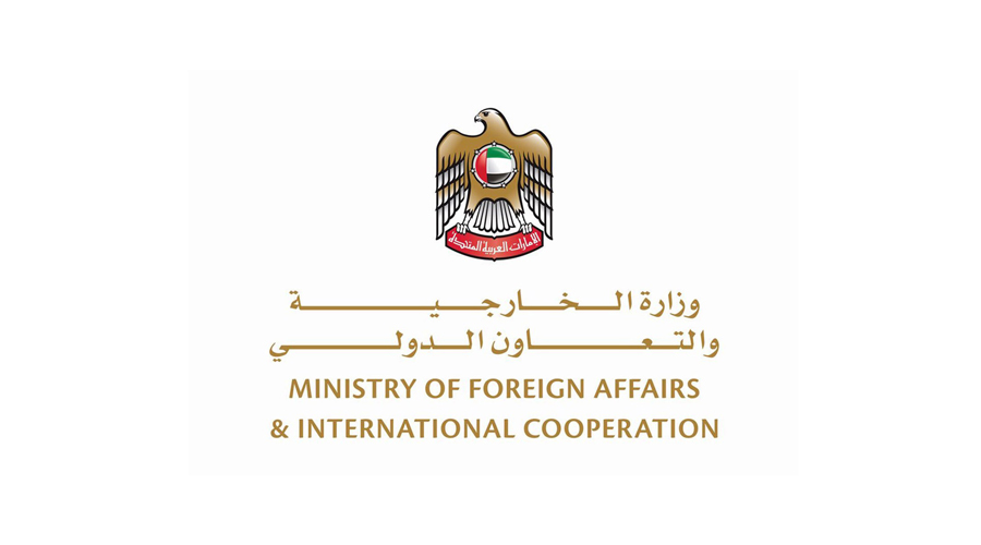 الإمارات تؤكد تضامنها مع المغرب في حماية أراضيه